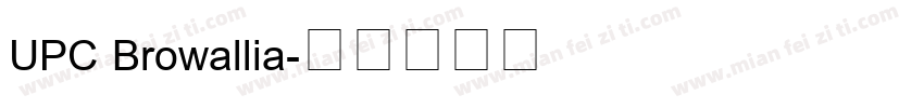 UPC Browallia字体转换